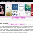 香港正版资料免费资料大全一r